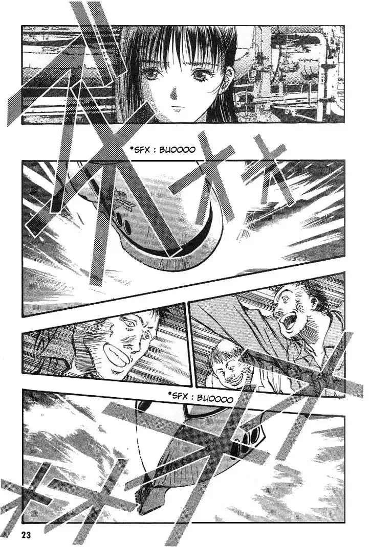 Macross 7 Trash Chapter 12 17